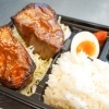 【開店】ランチやお仕事帰りにオススメ！　勝田台駅近にオープンした「洋食や カネルZ」の絶品お弁当！