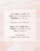 「おかま直伝よもぎ蒸し®︎講座📚受講生さまの声【宮崎 おかま直伝 よもぎ蒸し ひなたまちのサロンlihi】」
