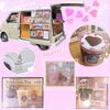 tea+キッチンカー様「✩ALOHA nui loa Makeke✩」