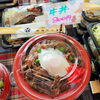 「【本日限定】トーストサンド🥪」