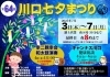 image.php?id=