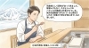 小樽寿司　PANのMIMI店「小樽寿司🍣 PANのMIMI店　お客様の声②　」