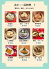 点心・一品料理「本格台湾ランチ＆飲茶で夏を満喫！巴喰利家の魅力まとめ」