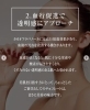 「【チョコレートが美容に良い4つの理由🍫✨】」