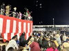 「【西大寺観音院】～会陽宵祭り～」