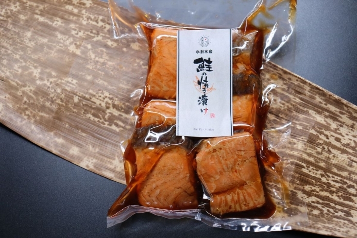 鮭の焼き漬け6切れ「新潟名物　鮭の焼き漬けお味見ください！【新潟市西区のカニ屋！】」