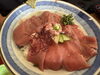 マグロ丼「鷹島町」
