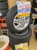 「【中古 タイヤ×アルミ】195/65R15　91S  4本セット   ￥32,890」