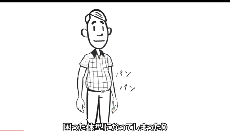 おならの臭い無くす食べもん サコー鍼灸整骨院のニュース まいぷれ 霧島 姶良 おならの臭い無くす食べもん サコー鍼灸整骨院のニュース まいぷれ 霧島 姶良