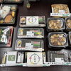 巻き寿司「今日の献立は「やまね」にお任せ！】手作りお弁当＆ボリューム満点のお惣菜が勢揃い！」