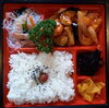「一魚一会　明日の日替り＆幕の内弁当」