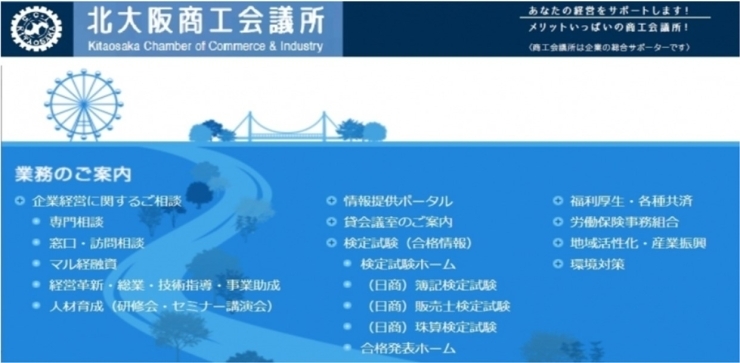 「2021/03/01　令和３年４月１日より、税込価格の表示（総額表示）が必要になります！」