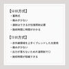 「脱毛するなら今でしょ‼️」