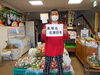 「新年明けましておめでとうございます。」