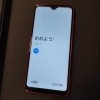 iPhone・アンドロイドスマホ