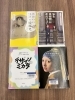 デザイン本など「新庄市立図書館から本をお借りしてきました～!!」