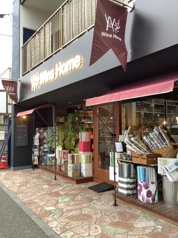 店頭で出店しますのでぜひ、遊びにいらして下さい「12/26 ウインズ マルシェ開催！【船橋市  北習志野駅徒歩7分 壁紙専門店が行うリフォーム会社】」