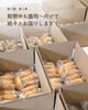 焼いたその日のうちに冷凍！焼きたての美味しさをお届けします😊「盛岡の川徳百貨店「秋のパンフェスタ」に出店します！会津から心を込めてお届け」