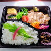 「9月12日のお弁当」