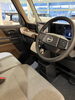 「✨新型ルークス展示車✨」