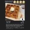 ラギワッフル