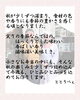 週替わり御膳「10/13〜10/16 週替わり御膳のご紹介🍂」