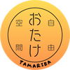 「出店者募集【第3土曜日・和歌山市イベント・大浦街道・シェアオフィス・シェアスペース・コワーキングスペース】」