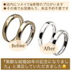 プロの技で輝き復活！劇的ビフォーアフター「ジュエリーやアクセサリーの修理はミヤモトにお任せ下さい😌」