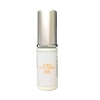 浸透型ビタミンC誘導体30%配合『FR エッセンスミルク30』 20mL