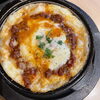 「新メニュー‼️登場‼️神林カントリー農園さんのお餅使用したお餅のラザニア風グラタン 【村上市・神林・ランチ・ディナー・和食・イタリアン・パスタ・ピザ・ラザニア・海鮮・居酒屋・居酒屋甲子園】」
