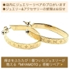 「ネットや他店で購入したジュエリーやアクセサリーの修理・メンテナンスはミヤモトにおまかせ下さい😌」