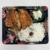 とんかつ弁当