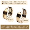 その場でお見積り、来店予約不要です「ジュエリーやアクセサリーの修理はミヤモトにお任せ下さい😌」