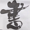 金曜　15：00～18：00