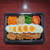 豚焼き肉弁当「４月28日のお弁当」