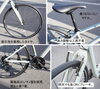 毎日バンバン使える機能を装備。「丈夫でお求めやすい、カジュアルスタイルのクロスバイク「メリダ クロスウェイ５０-Ｒ」」