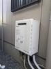 Before「【給湯器交換事例】約3時間で完了！冬場に増える給湯器交換工事のご紹介」