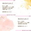 「　\\ 加入しないとダメ？ //　　　　　　　　　意外と知られてない雇用保険」