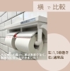 トイレットペーパーロールホルダー 不十分 (Color : Blue, Size 