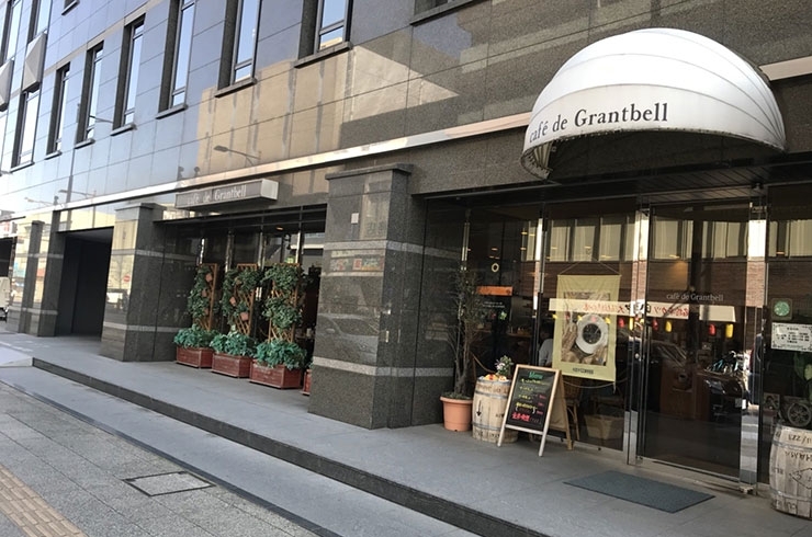 上尾のランチが美味しいおしゃれカフェ 上尾周辺のおしゃれカフェ 人気店からおすすめ穴場カフェを厳選 まいぷれ 上尾 桶川