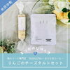 🍎和スイーツYANAGIYA×はとむねコーヒー☕「📣 1/15～水沢まつだのじはんきラインナップのお知らせ📣」