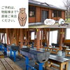 「4月25日土曜日　⭐BBQ棟 利用開始⭐」