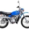 ベンリイ SL90〈90cc〉