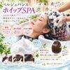 艶やかでまとまりのある髪へ✨studio JuJuの美容メニュー | studio