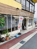 「お久しぶりの…♡斐川町 仏壇」