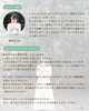 心身つむぐ究極の癒やし体験「7/9（木）少人数でじっくり学べるCanva相談会＆耳つぼリフレ体験のお知らせ」