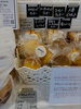 「8月21日（木曜）本日元気にオープンします🍙 ❣️grain bakeさんの焼き菓子入荷です🍪⸒⸒【福島と青森の美味しい食材を使ったおにぎり屋にこまる】」