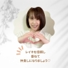 そうすることでレイキを信頼し委ねるあなたになれます「レイキができているかわかりません…[米子レイキ]」