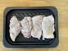 「スチームオーブンレンジの簡単レシピ（チキングリル編）」