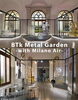 「10月16日（金）から開催！「Milano Design Week 2026 Homecoming Exhibition at TOKYO MIDTOWN」に川口の企業が参加されます♪」